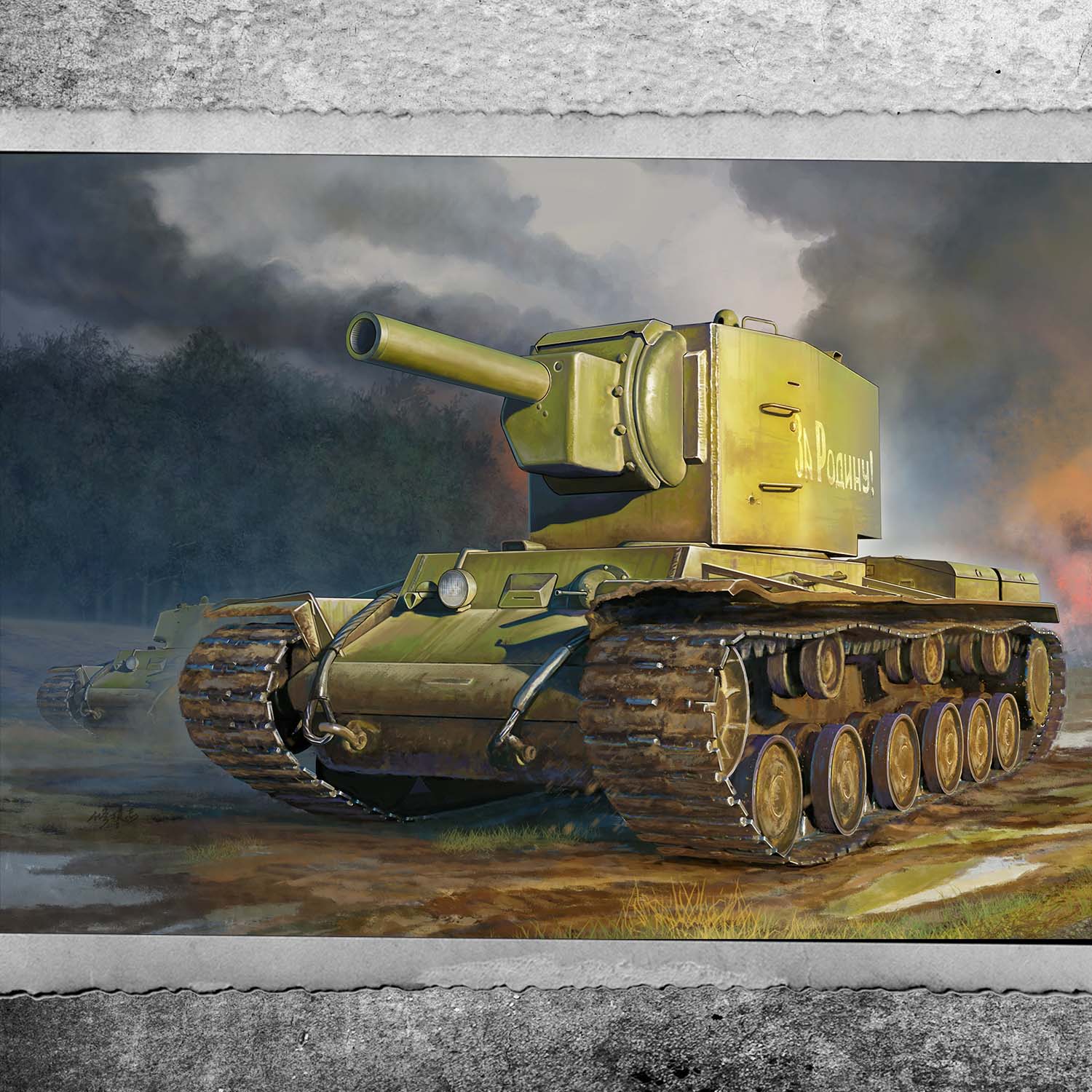 俄罗斯重型坦克KV-2坦克- FOV版